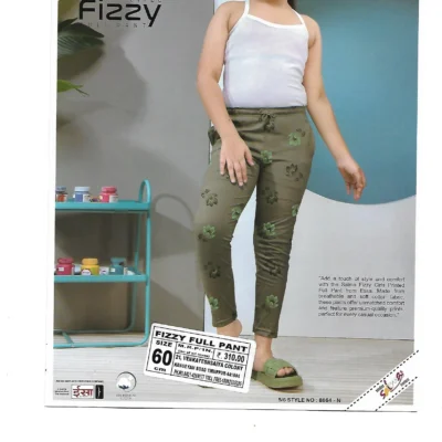 ESS-FIZZ-2 Essa Fizzy Girls' Full Pants - Pattern 2