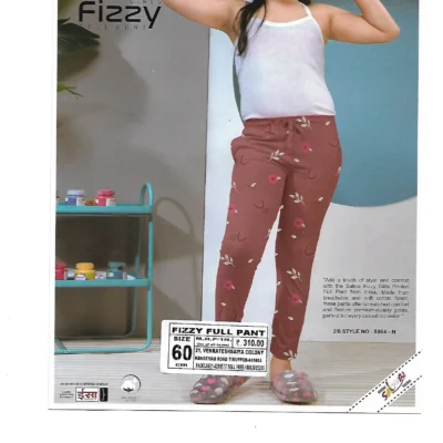 ESS-FIZZ-6 Essa Fizzy Girls' Full Pants - Pattern 6