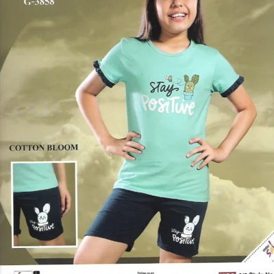 Essa G-3858 - Pattern 1