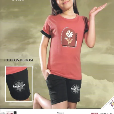 Essa G-3858 - Pattern 3