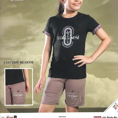 Essa G-3858 - Pattern 4