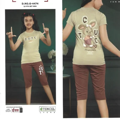 ESS-G4474-2 Essa G-4474 Girls' Casual Wear - Pattern 2