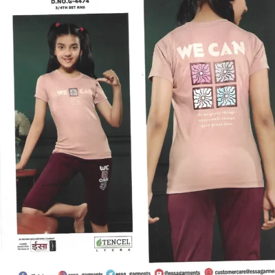 ESS-G4474-3 Essa G-4474 Girls' Casual Wear - Pattern 3