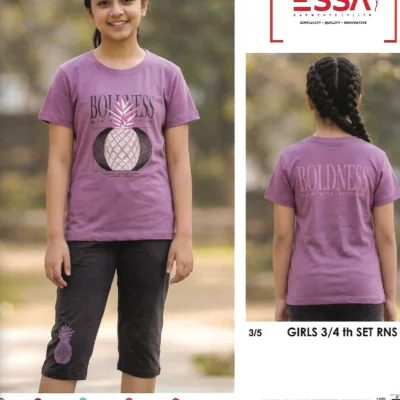 ESS-G5177-2 Essa G-5177 - Pattern 2