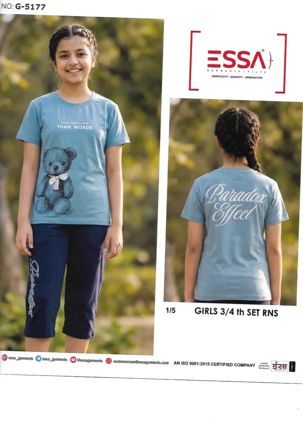 Essa G-5177 - Pattern 5