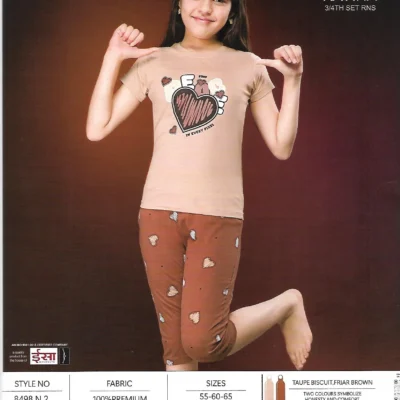 ESS-KAV-1 Essa Kavina Girls' Wear – Pattern 1