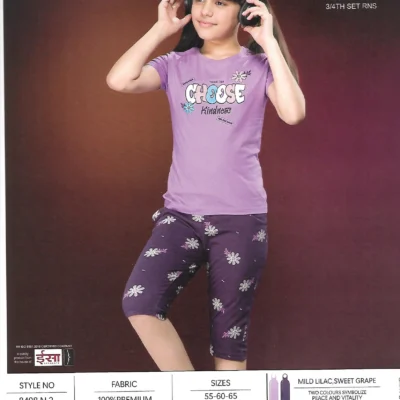 ESS-KAV-5 Essa Kavina Girls' Wear – Pattern 5