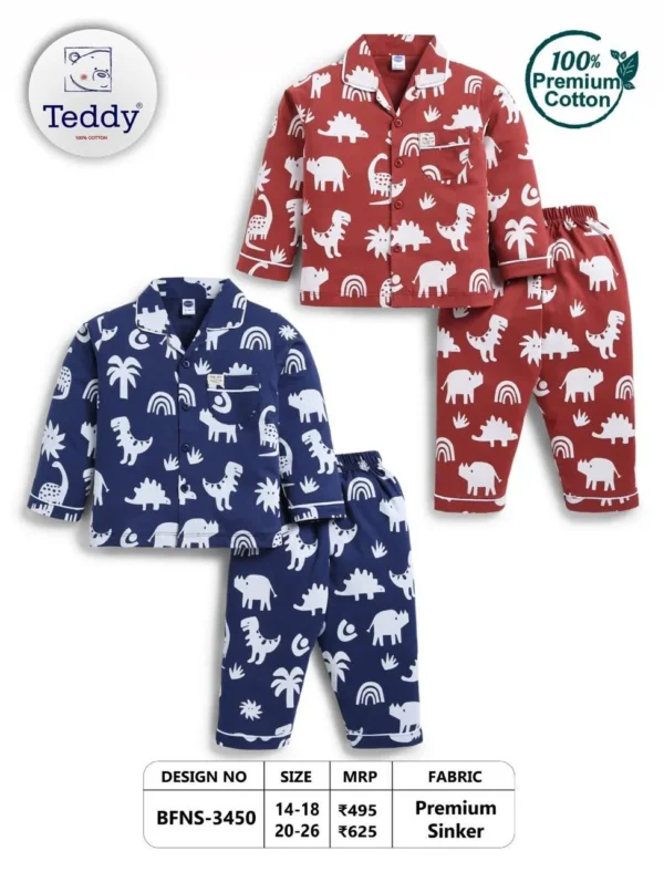 3450-Blue-16,18 3450 Blue - Teddy Boys