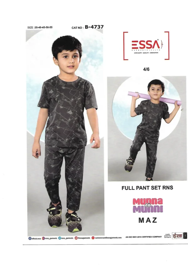 4 ESSA Boys Munna MAZ-335 - Pattern 4