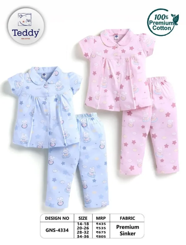 4334-blue-16-18 Teddy Girls Night Suit – Design 4334