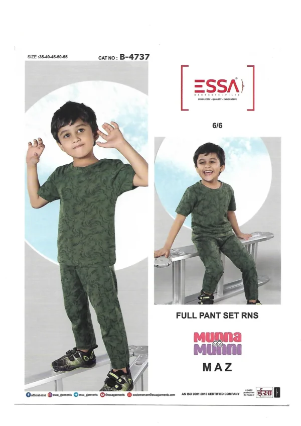 6 ESSA Boys Munna MAZ-335 - Pattern 6
