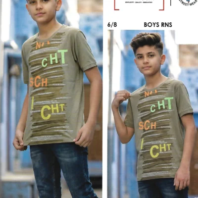 6 ESSA Boys B-4880 T-Shirt – Pattern 6