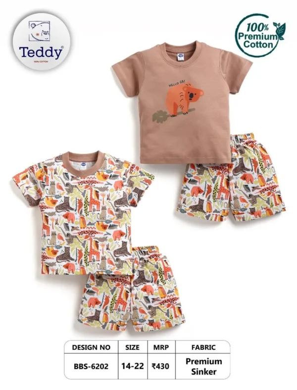 6202 Same Print - Teddy Boys