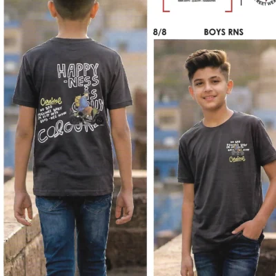 8 ESSA Boys B-4880 T-Shirt – Pattern 8
