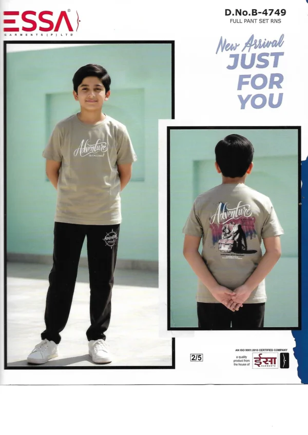 ESSA Boys B-4749 - Pattern 77
