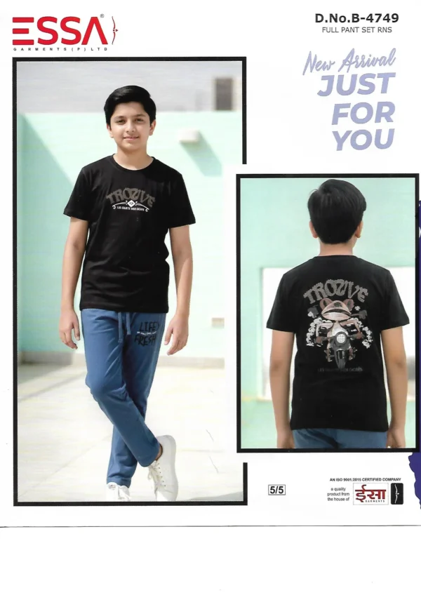 ESSA Boys B-4749 - Pattern 80