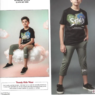 Scan_0082 ESSA Boys B-5110 T-Shirt and Pants Set - Pattern 1
