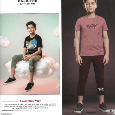 Scan_0085 ESSA Boys B-5110 T-Shirt and Pants Set - Pattern 4